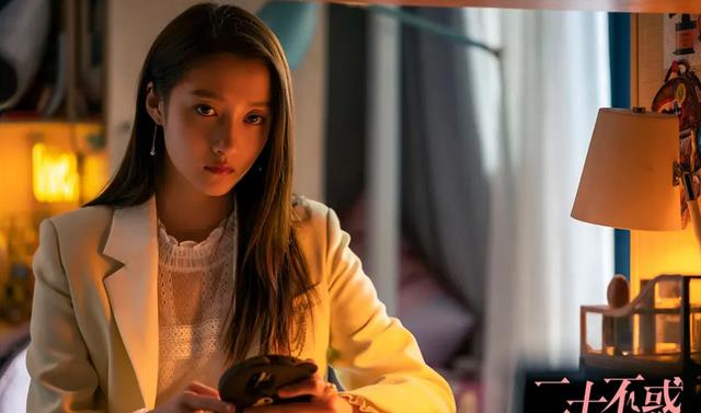 关晓彤|首播2集，连拿两个收视第一，关晓彤一出手，就给国产剧带来王炸