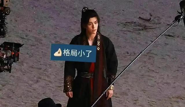 狐妖小红娘|陈瑶茅子俊《狐妖》路透来了,首搭演cp,上演虐恋情深的来世情缘