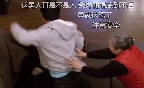 海清|海清作品全部下架,给所有女性敲响警钟,十五年前这部剧是怎么过审的?