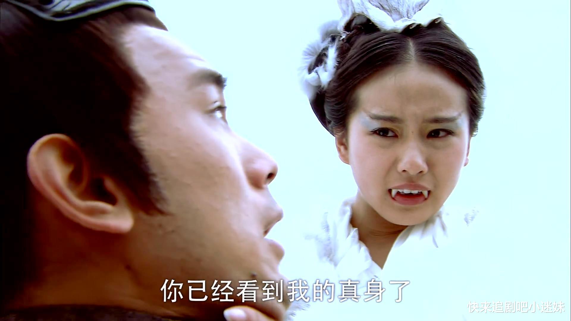 聊斋奇女子|《聊斋奇女子》辛十四娘放弃情爱追求正道，大女主人设，格局大