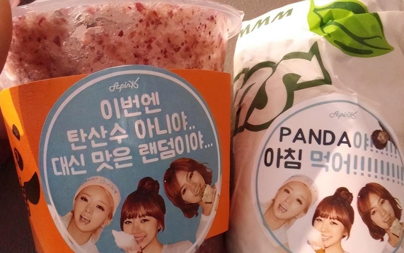 许多|9点解析韩国《偶像运动大会》文化，摔倒溅血留后遗症