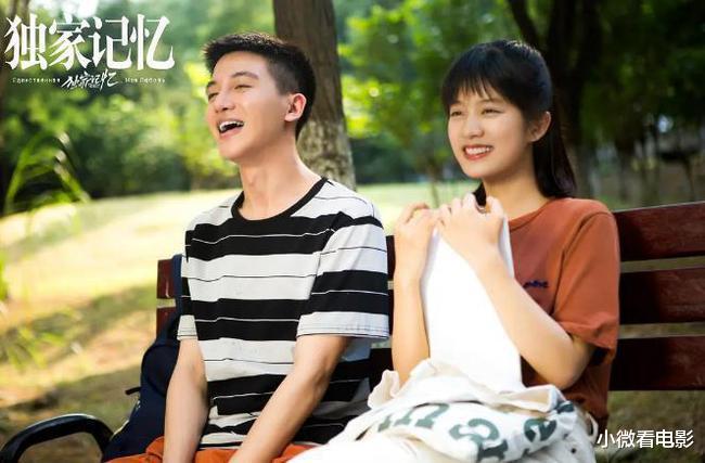 |几乎零差评的6部青春校园剧，每部都值得熬夜刷