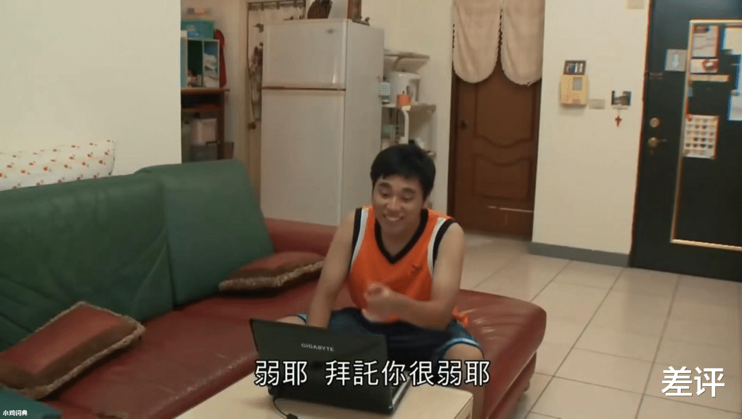 微单|想用直播带货收割外国人?不亏掉裤子就不错了