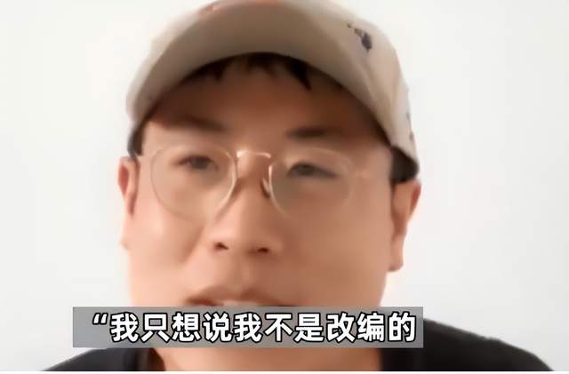 火遍全网的“二舅”人设翻车了?文案被曝涉嫌抄袭,作者做出回应