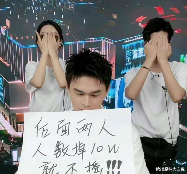 孙杨|奥运冠军孙杨和张常宁，都选择直播挣快钱，世界冠军却卖海鲜还账