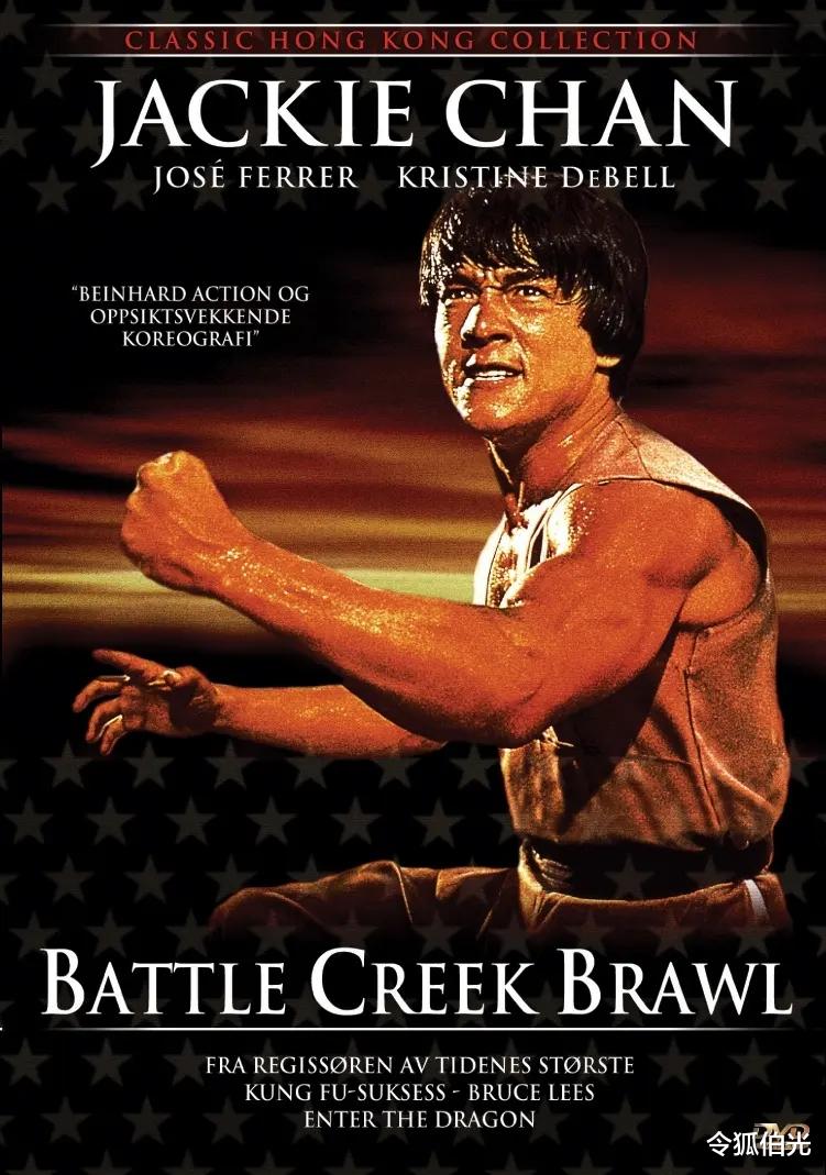 成龙|同样是闯荡好莱坞,把成龙和李连杰一对比,差距就出来了