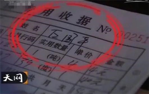 广东女子瞒着丈夫与网友开房,发生关系后惨遭杀害,法院怎么判的