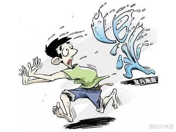 別墅|“黃金樓層”極少，“垃圾樓層”很多，尤其“慎”買這5個樓層！