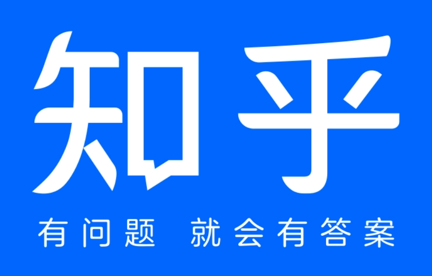 飞利浦·斯塔克|从商业化到社区生态，如何看当下的知乎？