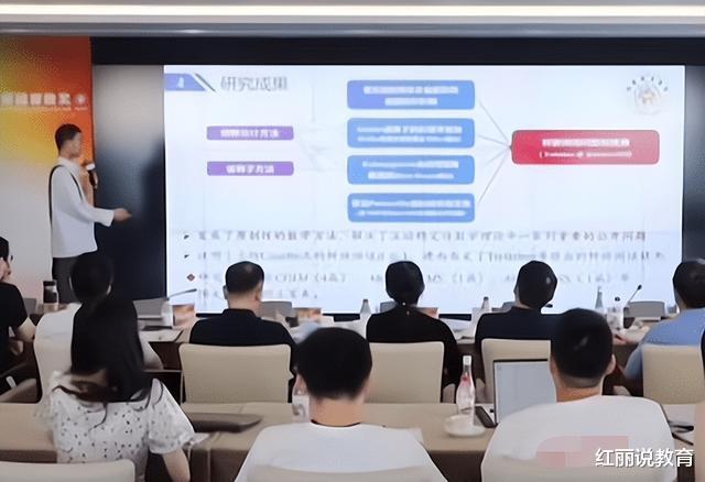 大学生|韦神“个人简历”仅有4行字,含金量却让人望尘莫及,建议你别学