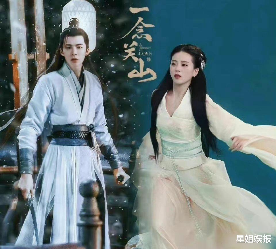 一念关山|85花古偶阵容最差？《一念关山》配角、班底被吐槽，编剧还是张巍