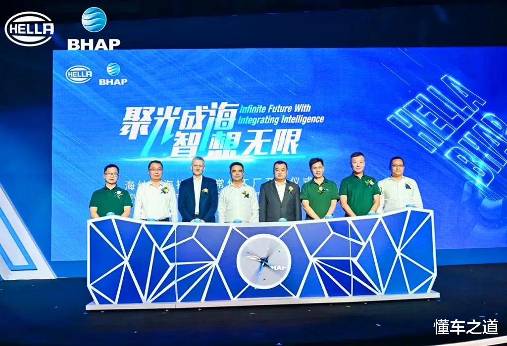 汽车|每天车闻：五菱周钘加入小米汽车