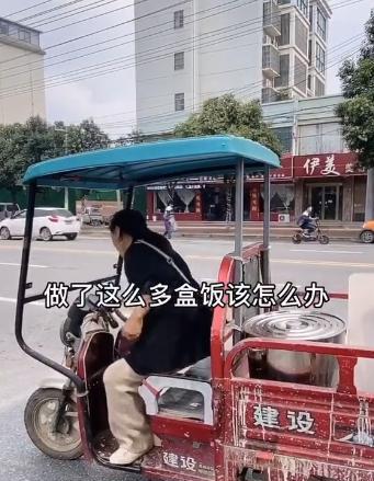 小三|樊小慧老公出轨细节被扒，给小三买豪车宝马，小慧却在家卖盒饭