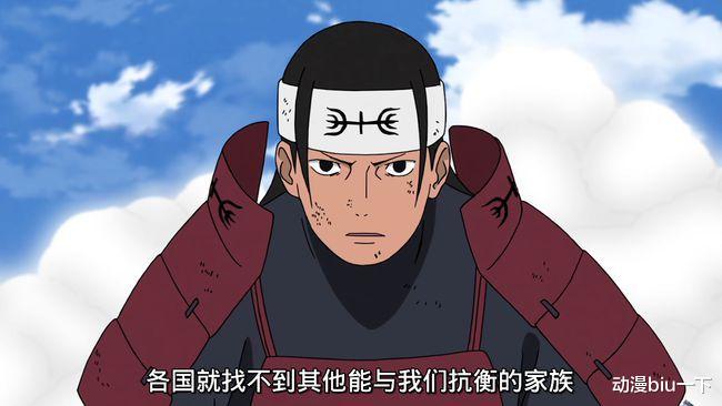 火影忍者|如果历代火影来到英雄联盟，他们的技能是什么？纲手的技能最简单