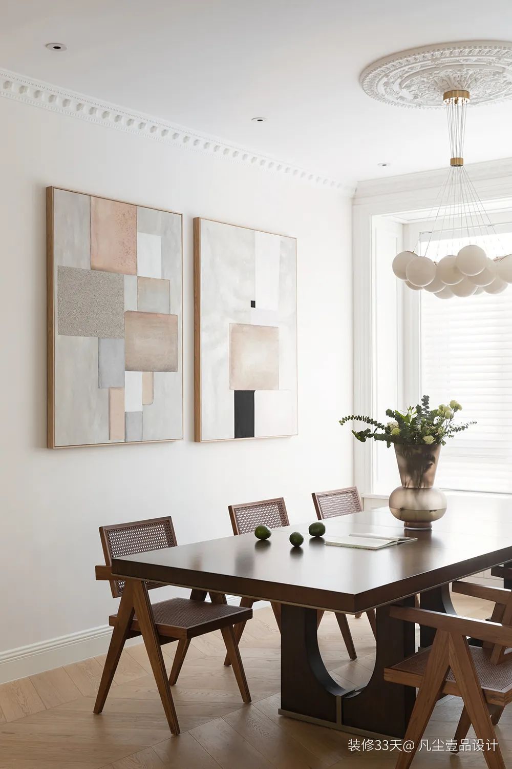 装修设计:空中花园,梦中情房