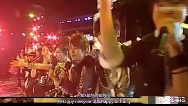 谢娜|没有了何炅的帮衬，谢娜终究还是露出了“原形”