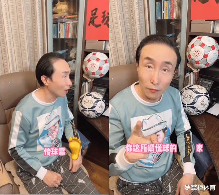 火箭队|巩汉林终于反击了！亮出身份并非球盲，幽默短剧嘲讽董路冯潇霆！