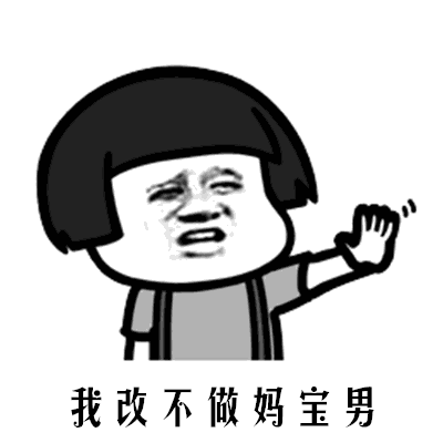 狄莺|她的「小狼狗」是她的儿子？