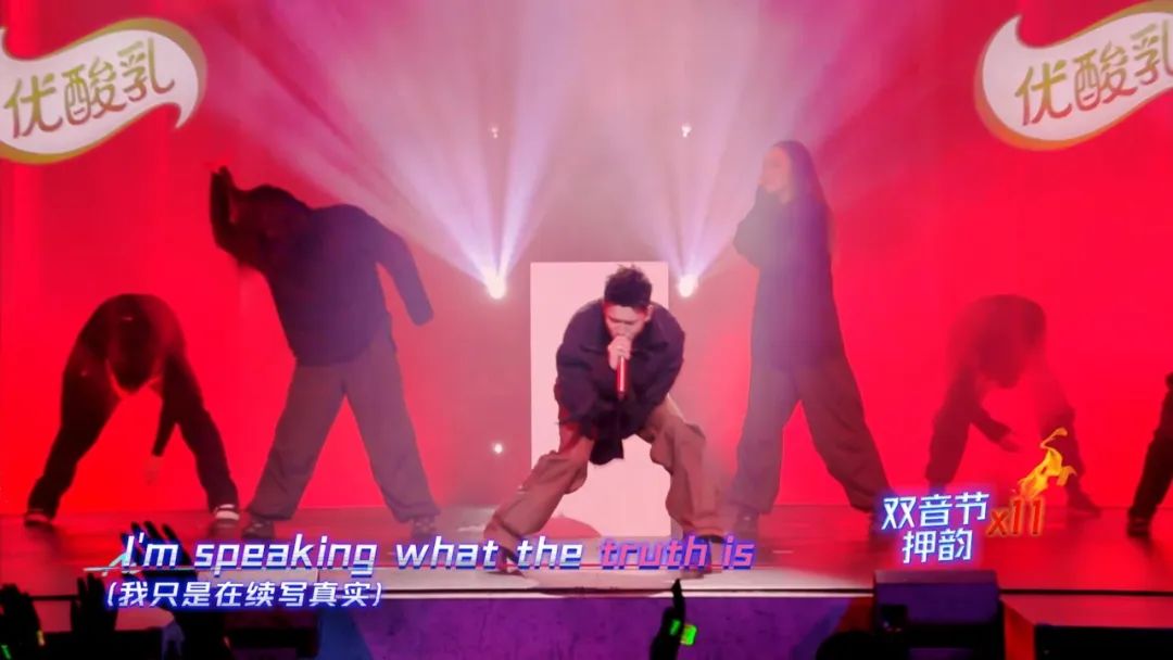张艺兴|《中国说唱巅峰对决》：黄旭、GALI、刘炫廷，是我心里踢馆赛的前三