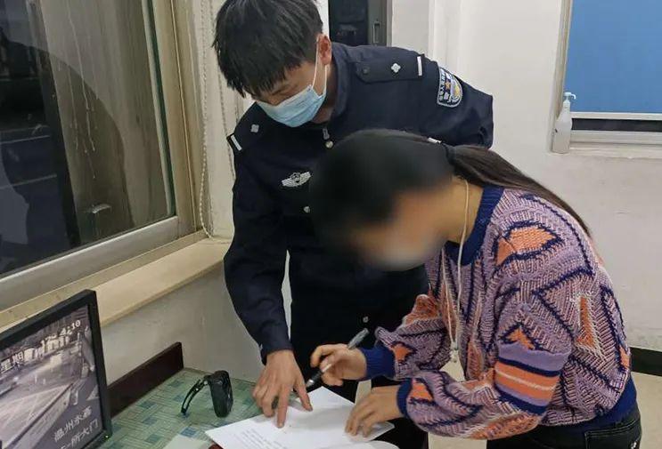 “我的760万!”浙江女子差点被骗光光:民警一招还“倒赚”400