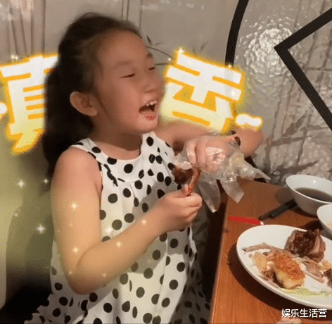 二胎|二胎？杨子钰妈妈晒女儿日常，同框小男孩引热议，网友：还嫁谁了