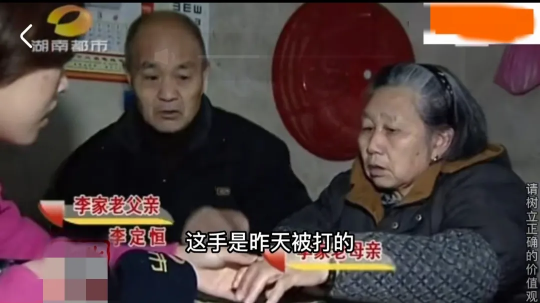 李家父母养育了一儿两女,拆迁获得5套房。父母决定把三套大房留给儿子