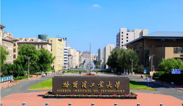 中国科学院大学|2022ESI我国院校排名更新，清北无缘榜首，华中大和武大排名下降