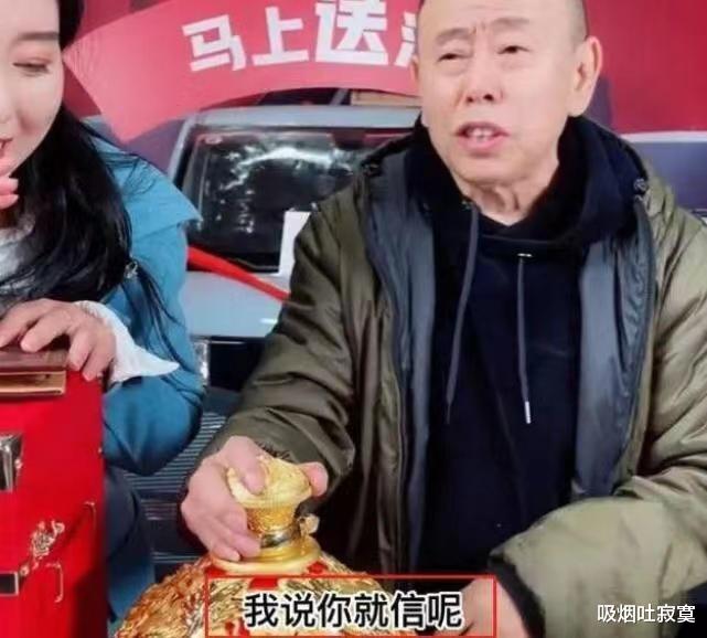 郭麒麟|潘长江:雪停了,天晴了,阳光也有照不到的角落