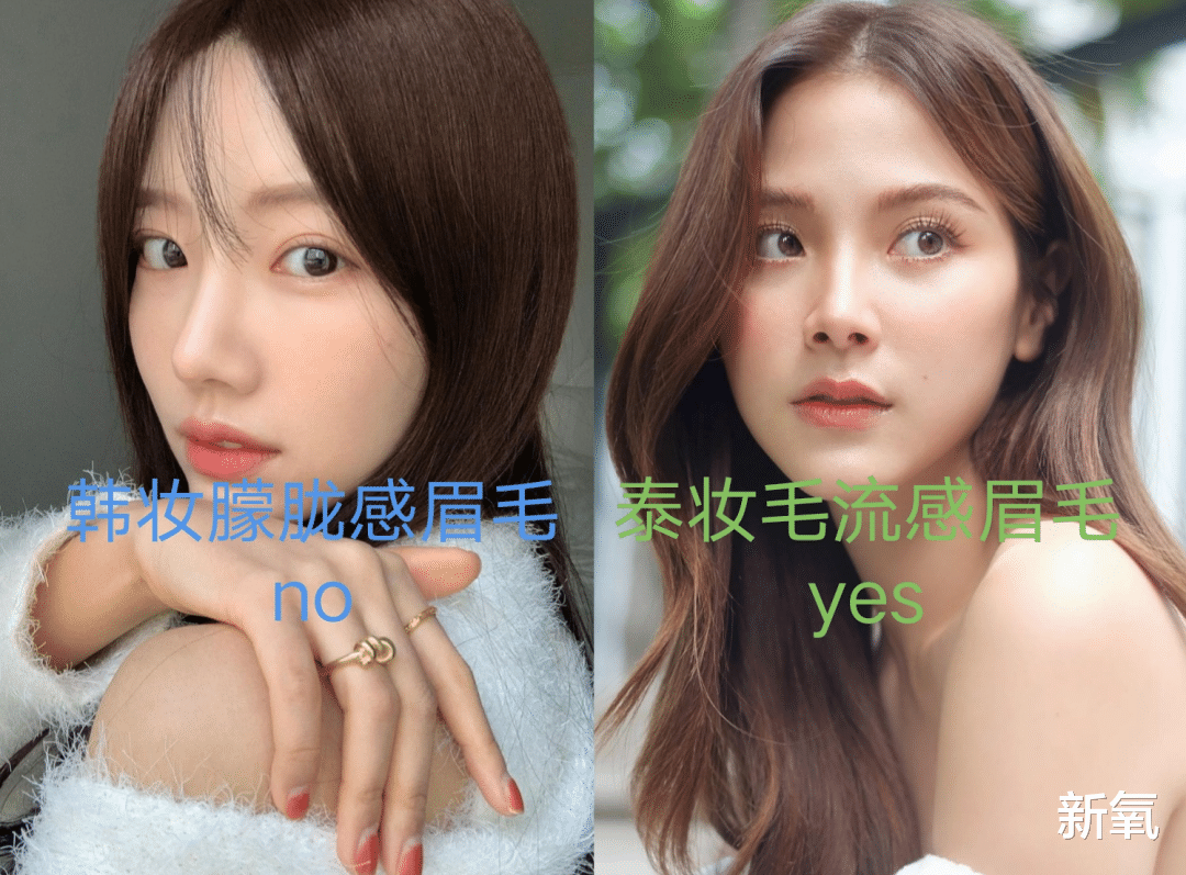 淡妆 说她是小汤唯，是在低估她？