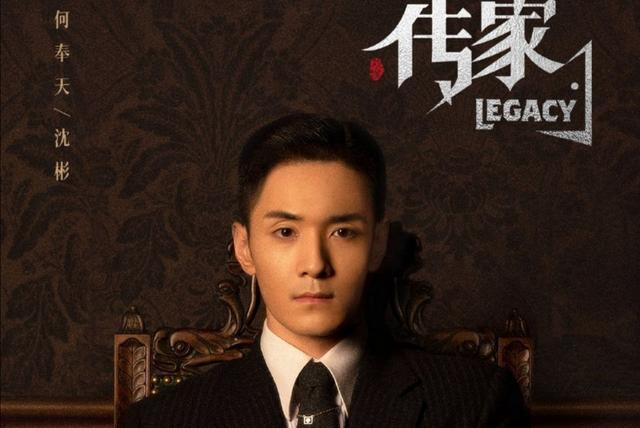 钟玉|《传家》最狠毒的人曝光，火烧易钟玉洞房，还搞垮了易兴华