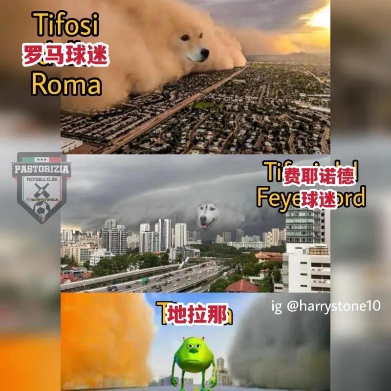 罗马|穆里尼奥成欧足联活体广告，欧协杯热度远超欧联，直逼欧冠决赛