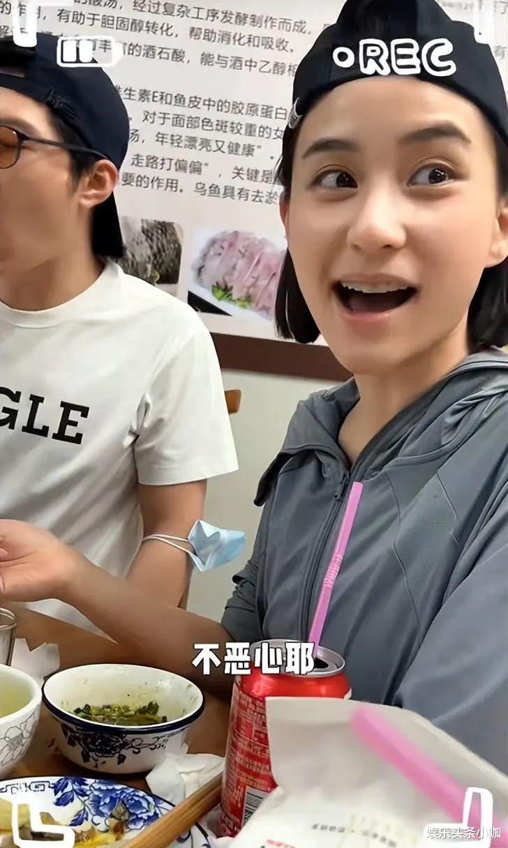 何超莲|恭喜怀孕！内娱公主要嫁了，聘礼十个亿！百亿赘婿终于要嫁入豪门了？