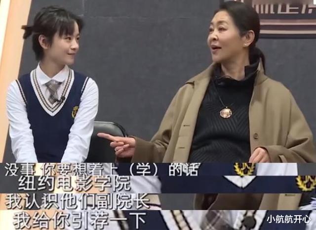 李庚希|李庚希：背景强大可是素质太低，靠徐静蕾走红，却扔烟头人设崩塌