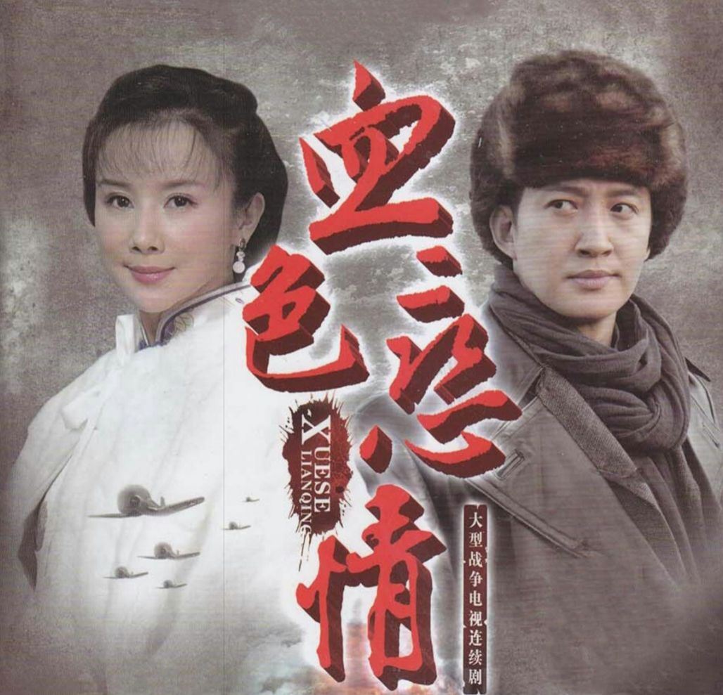 孙菲菲|古装第一美人孙菲菲:获金庸超高评价,被导演侄子暴打后星途尽毁