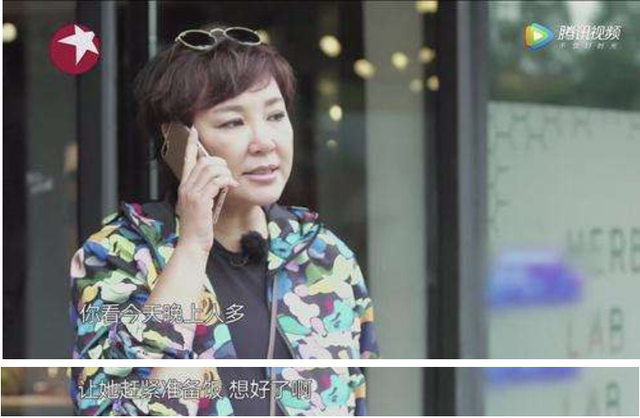 李静|主持人李静：从知名主持人到被观众抛弃，她终将为自傲付出代价