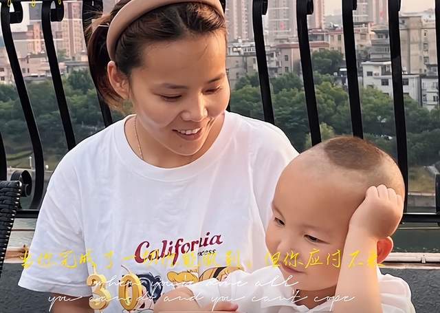 房产|风评反转？熊磊晒近照定位九江万达房产，与田静处境再遭对比