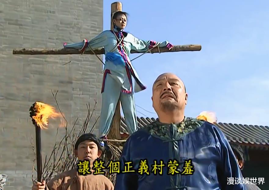 还珠格格|爱情至上的还珠系列，隐藏着诸多残酷真相，难道多年故事看错了？