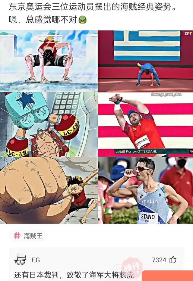 神回复|神回复：如果昨天是明天就好了，那么今天就是周六了，句子中的今天是周几？