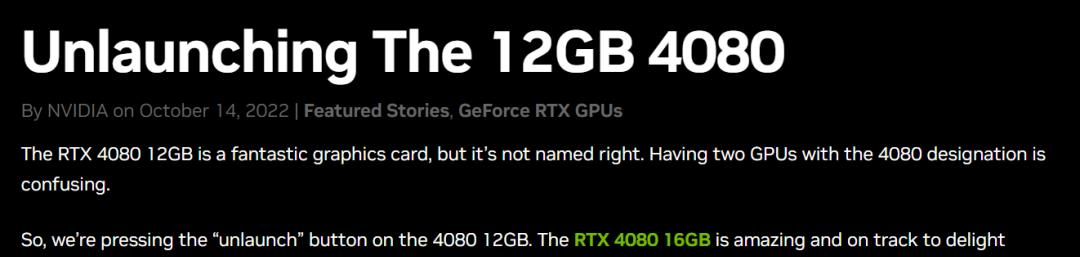 英伟达|英伟达显卡下架后换皮官宣!老黄:4080 12G拉胯,关我4070Ti啥事