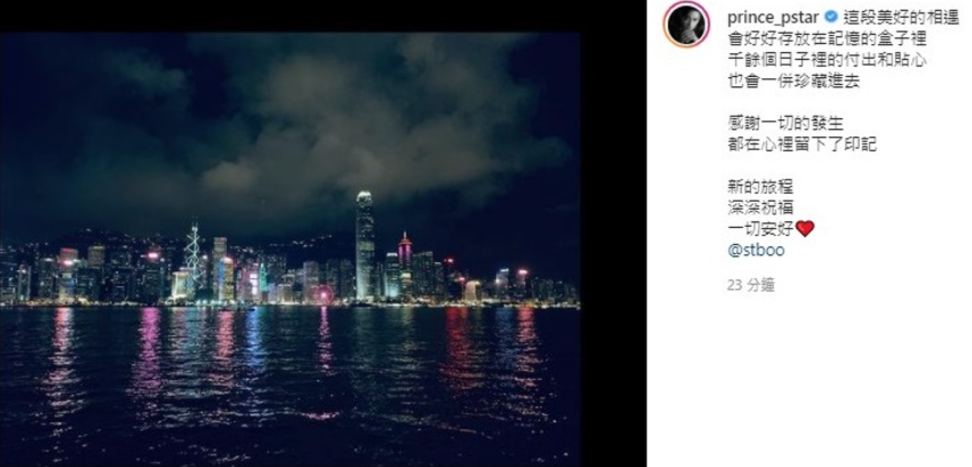 邓丽欣|这俩玩咖竟然在一起了?