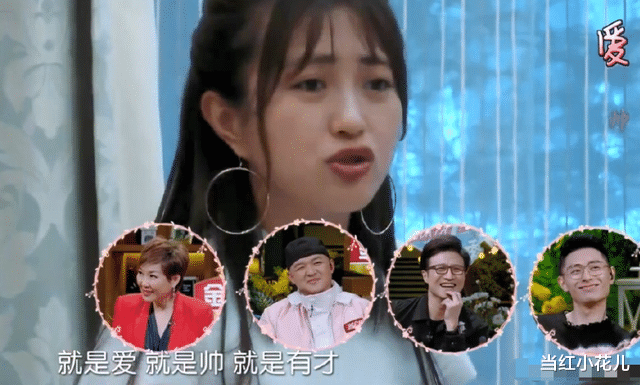 包文婧|包文婧倒追包贝尔：拿烟头烫自己，摁玻璃碴发泄，用跳楼威胁