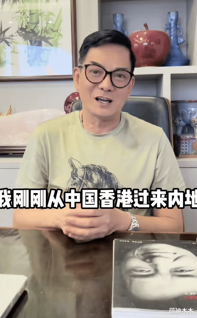 麦长青|老牌港星近况：有人成反诈先锋，有人走穴捞金，有人60岁还在拼命