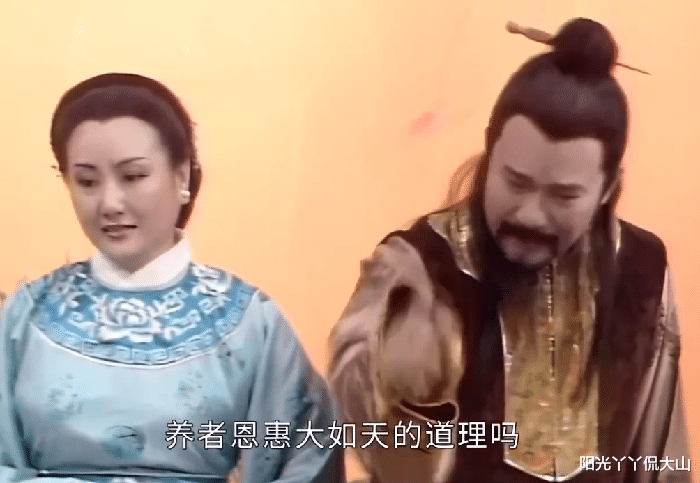 碧莲|新白娘子传奇：仕林以亲爹娘为借口不肯娶碧莲，还是因为不够爱！