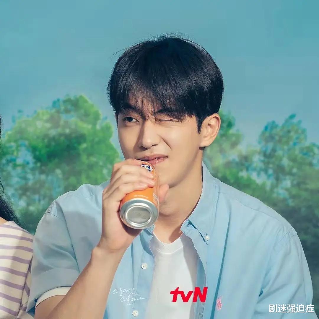 二十五二十一|金泰梨南柱赫主演《二十五二十一》首播,占据收视第一的3个理由