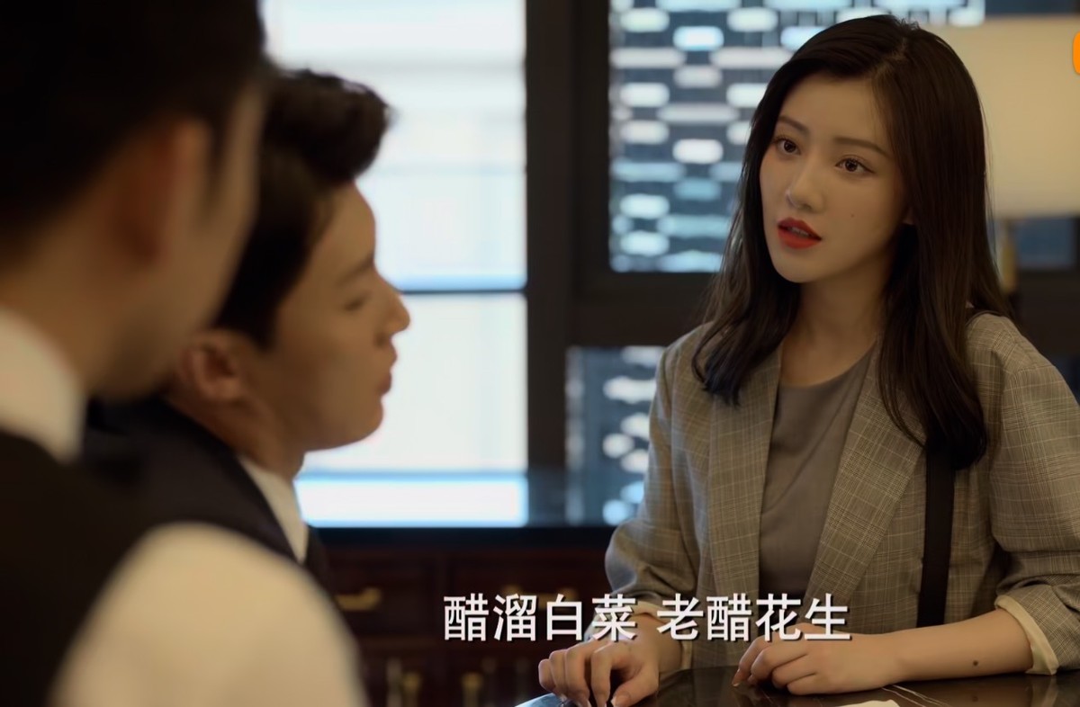 玫瑰之战|《玫瑰之战》隐藏的校花美人，长着一张马思纯的脸，演技惊鸿一瞥