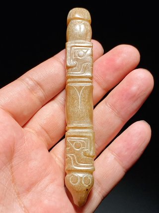 翡翠|明以前 和田玉籽料 白玉受沁 玉神人 柄形器 把件