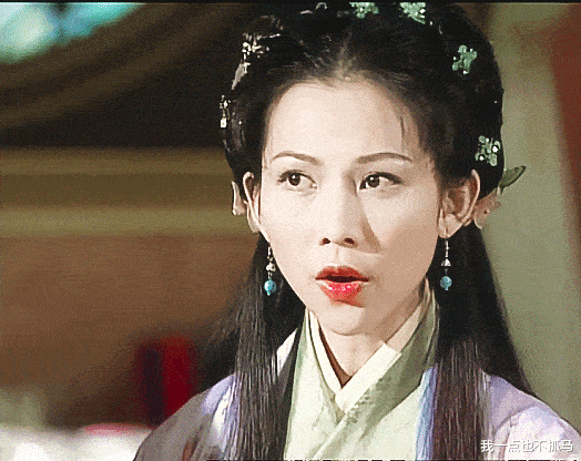 德云社|终于找到刘亦菲的硬伤了