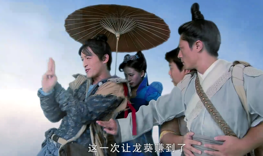 沉香如屑|看了杨紫的《沉香如屑》就知道，为什么国产古装剧有一股现代味