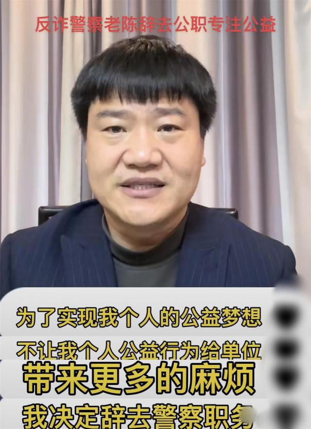 姜涛|老陈直播跟姜涛连麦，被告知做网红一定要心理强大，他会做网红吗