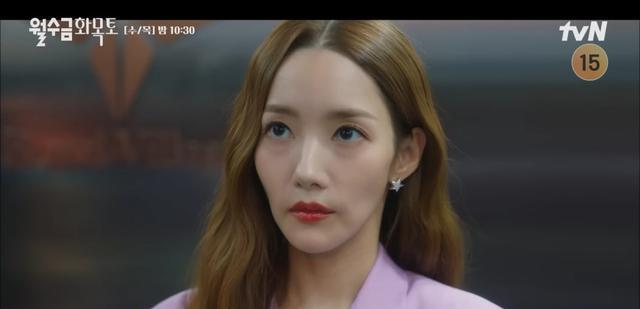 朴敏英|朴敏英暴瘦鹅蛋脸消失！双颊凹陷显老态，真实模样像变了一个人